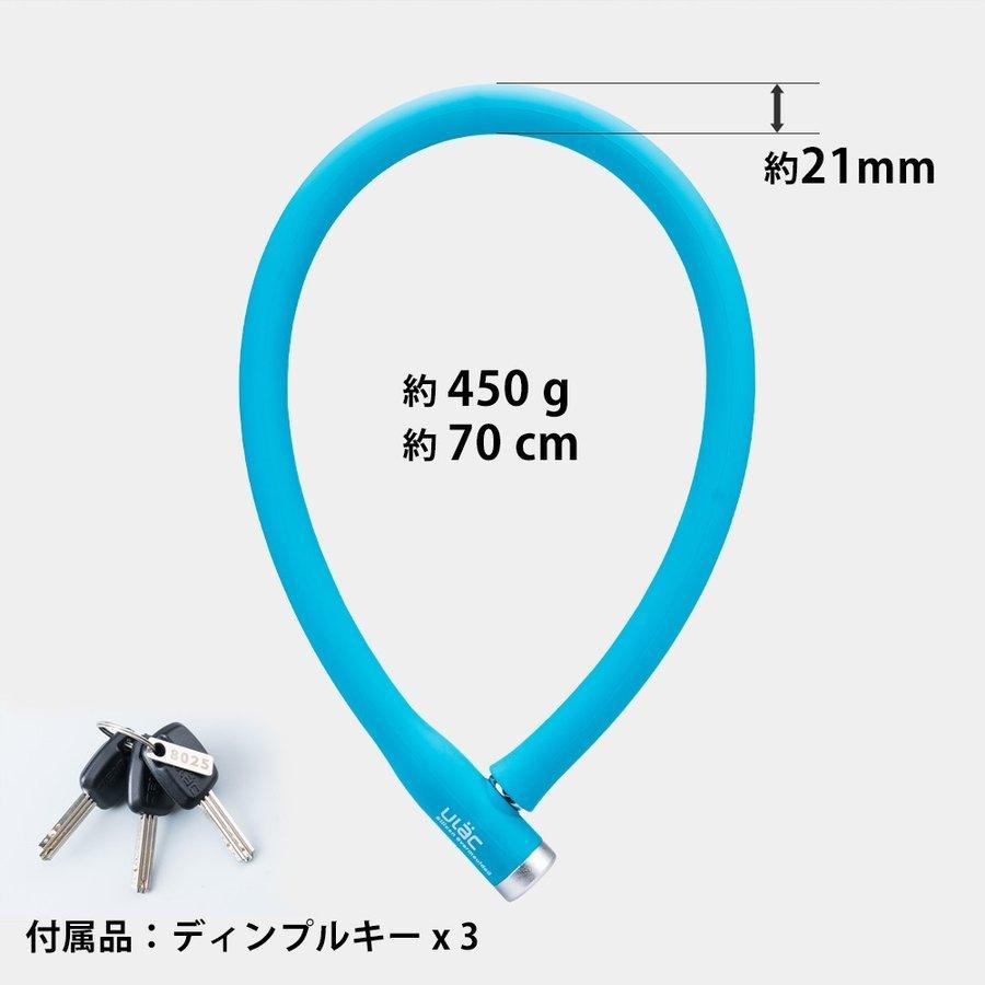 u字 ワイヤー 鍵 自転車 どっちが頑丈