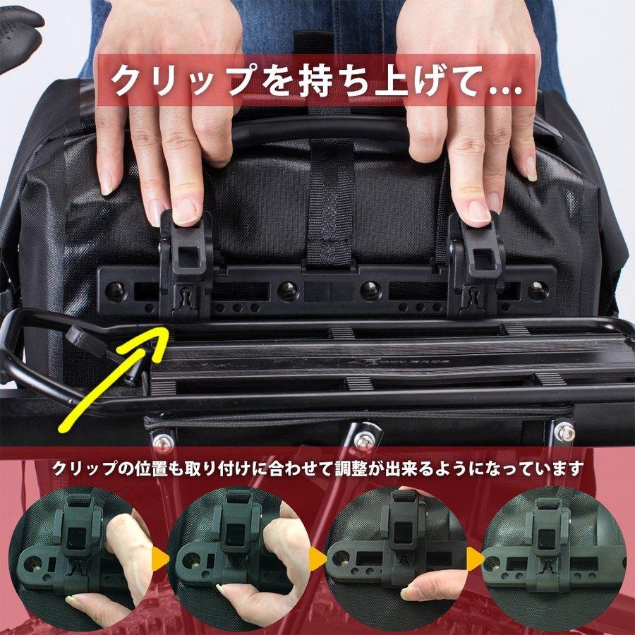 ROCKBROS パニアバッグ 自転車 サイドバッグ キャリアバッグ ROCKBROS パニアバッグ 自転車 サイドバッグ キャリアバッグ
