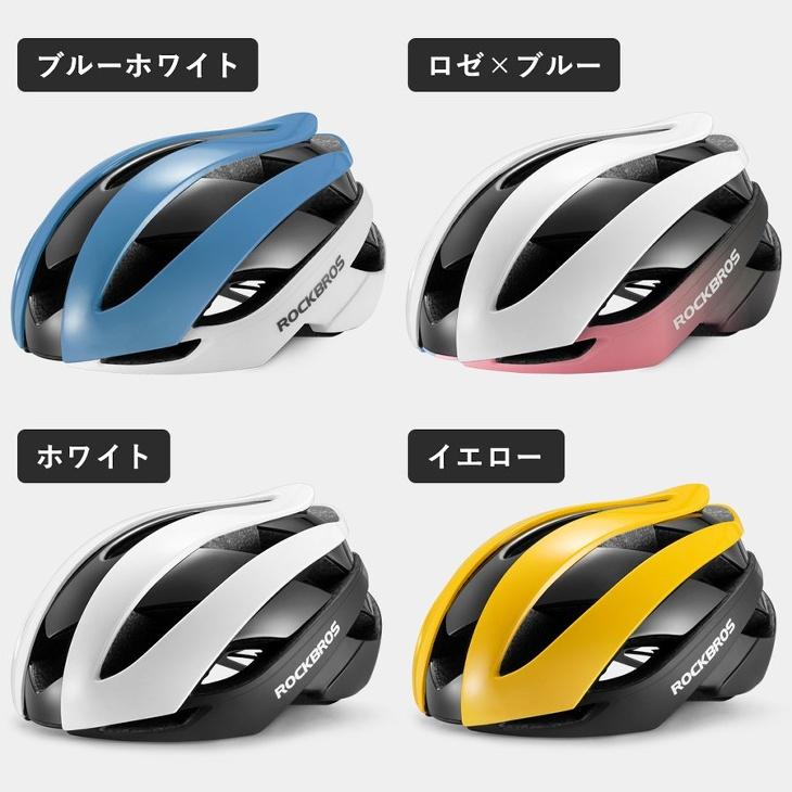 自転車 ヘルメット 大人用 スポーツヘルメット サイクル 自転車 ヘルメット 大人用 スポーツヘルメット サイクル