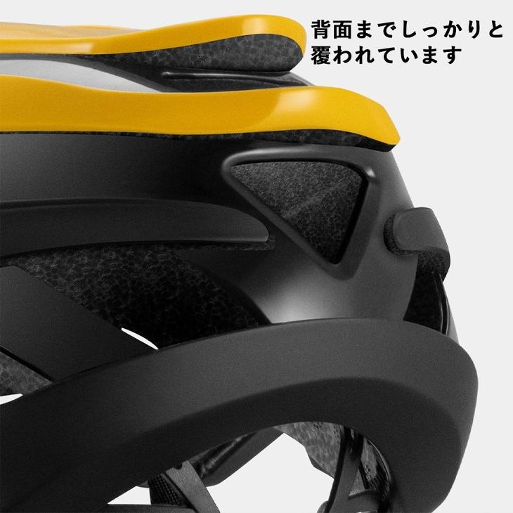 スポーツ自転車 Ninja ZX-4R SE 2024年モデル/マルチバー | バイク買うなら