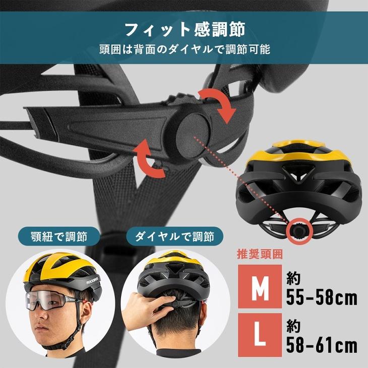 自転車 ヘルメット 大人用 スポーツヘルメット サイクル 自転車 ヘルメット 大人用 スポーツヘルメット サイクル