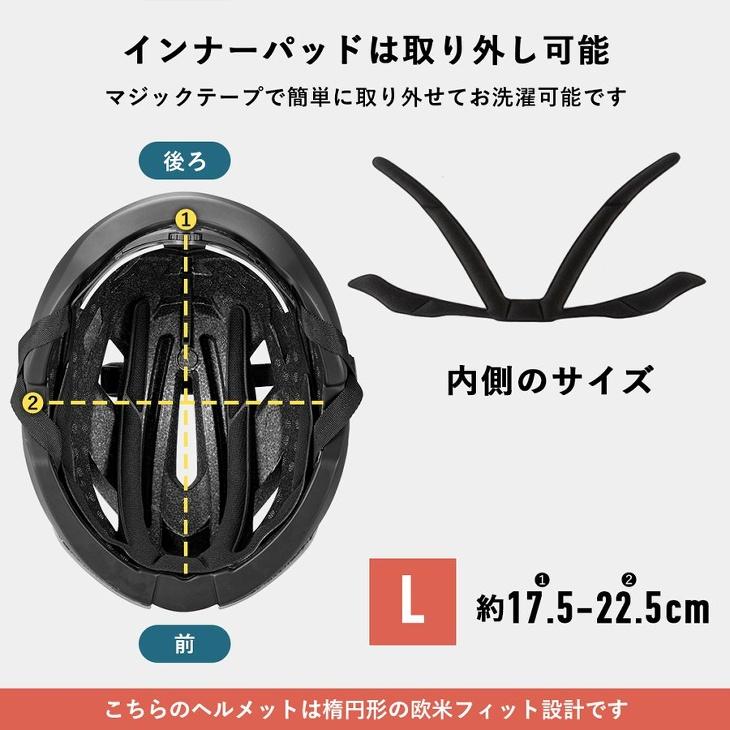 【BCA】美品　L/XL（59〜62cm）ヘルメット　超軽量ダイヤル調節 自転車 ヘルメット 大人用 スポーツヘルメット サイクル