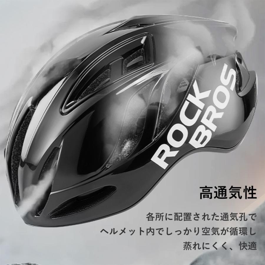 ROCKBROS 自転車 ヘルメット CE CPSC 高通気性 エアロデザイン メンズ