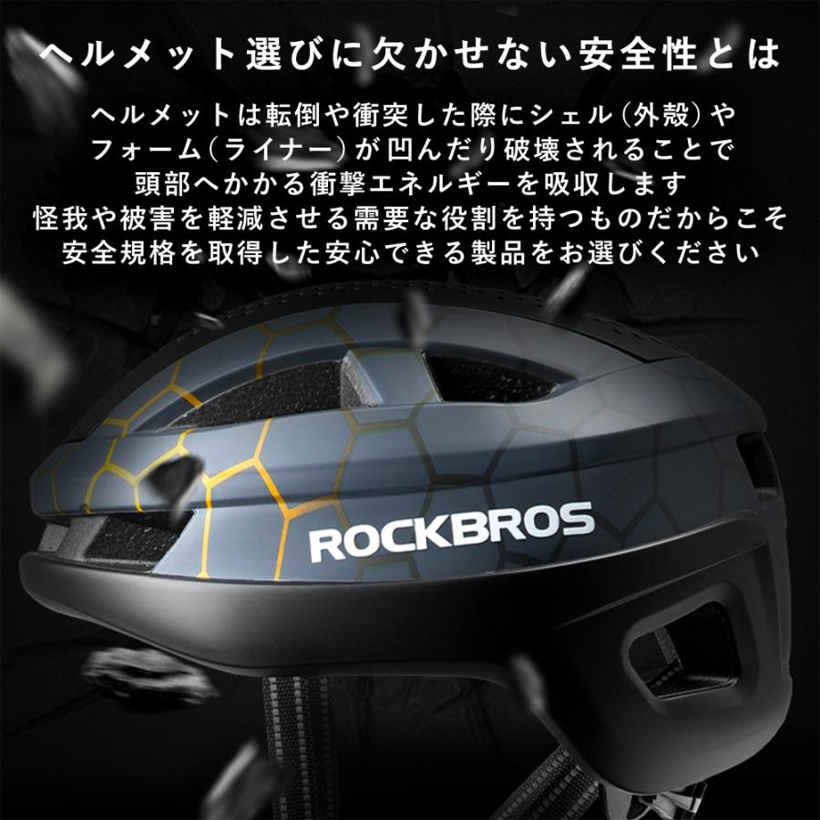 自転車 ヘルメット 通気性 春夏 カバー付き メンズ 男性 女性