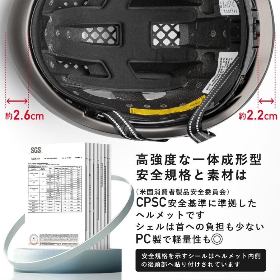 自転車 ヘルメット 通気性 春夏 カバー付き メンズ 男性 女性