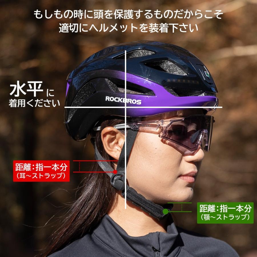 ROCKBROS 自転車 ヘルメット ライト搭載 テールライト CE規格 ROCKBROS 自転車 ヘルメット ライト搭載 テールライト CE規格