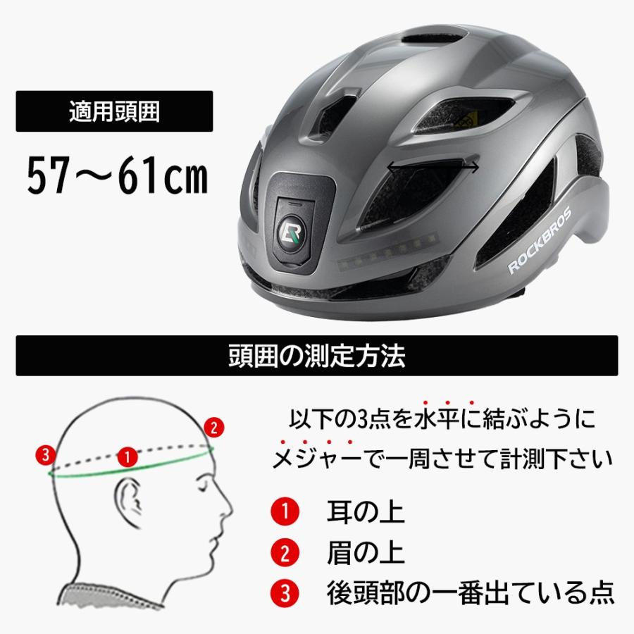 ROCKBROS 自転車 ヘルメット ライト搭載 テールライト CE規格 ROCKBROS 自転車 ヘルメット ライト搭載 テールライト CE規格