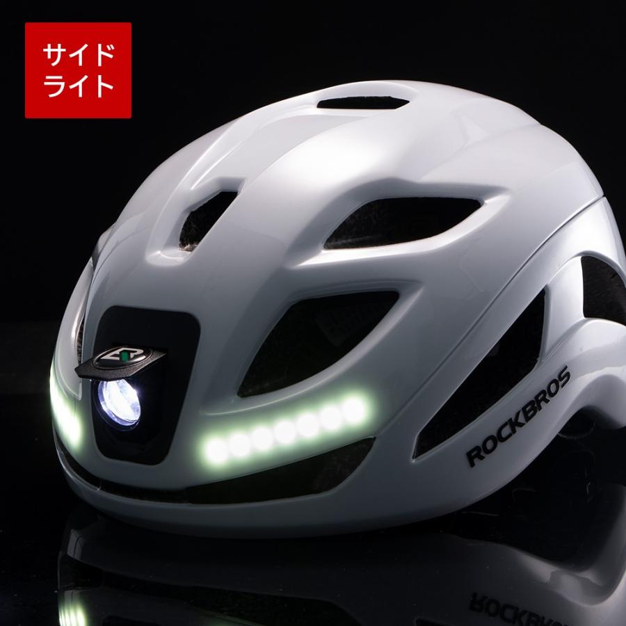 ROCKBROS 自転車 ヘルメット ライト搭載 テールライト CE規格