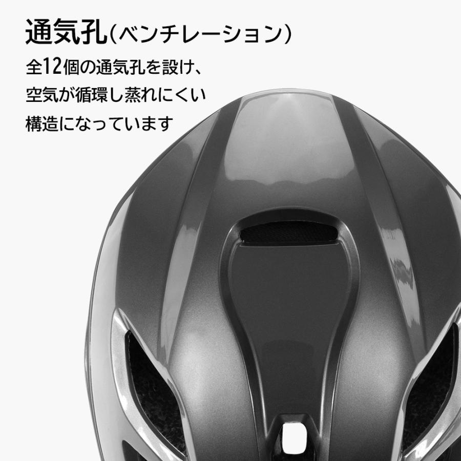 ROCKBROS 自転車 ヘルメット ライト搭載 テールライト CE規格 ROCKBROS 自転車 ヘルメット ライト搭載 テールライト CE規格