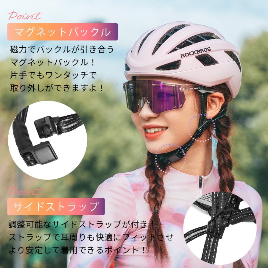 ROCKBROS 自転車 ヘルメット CEマーク 小さめ Mサイズ Lサイズ 女性