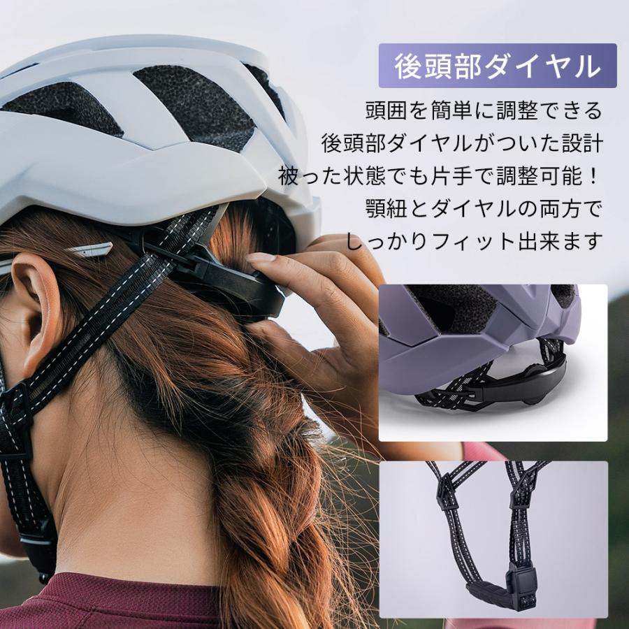 ROCKBROS 自転車 ヘルメット CEマーク 小さめ Mサイズ Lサイズ 女性