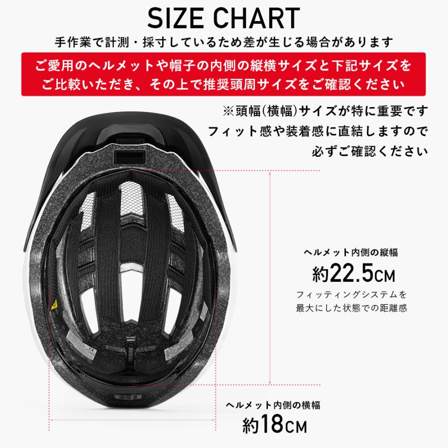 ROCKBROS ヘルメット 自転車 テールライト付き 大人 シールド バイザー