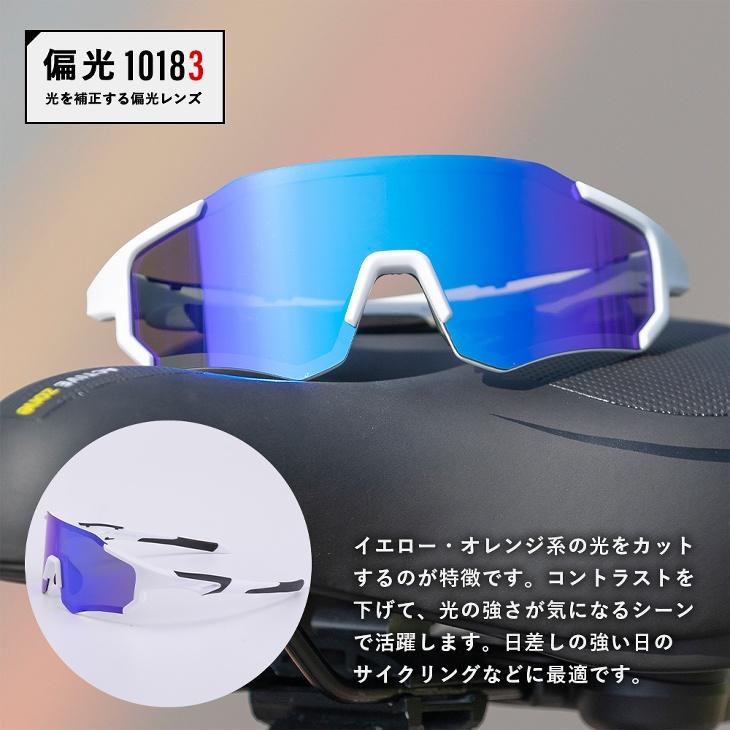 100%サングラス ROCKBROS サングラス 調光レンズ トレンド クリアカラー