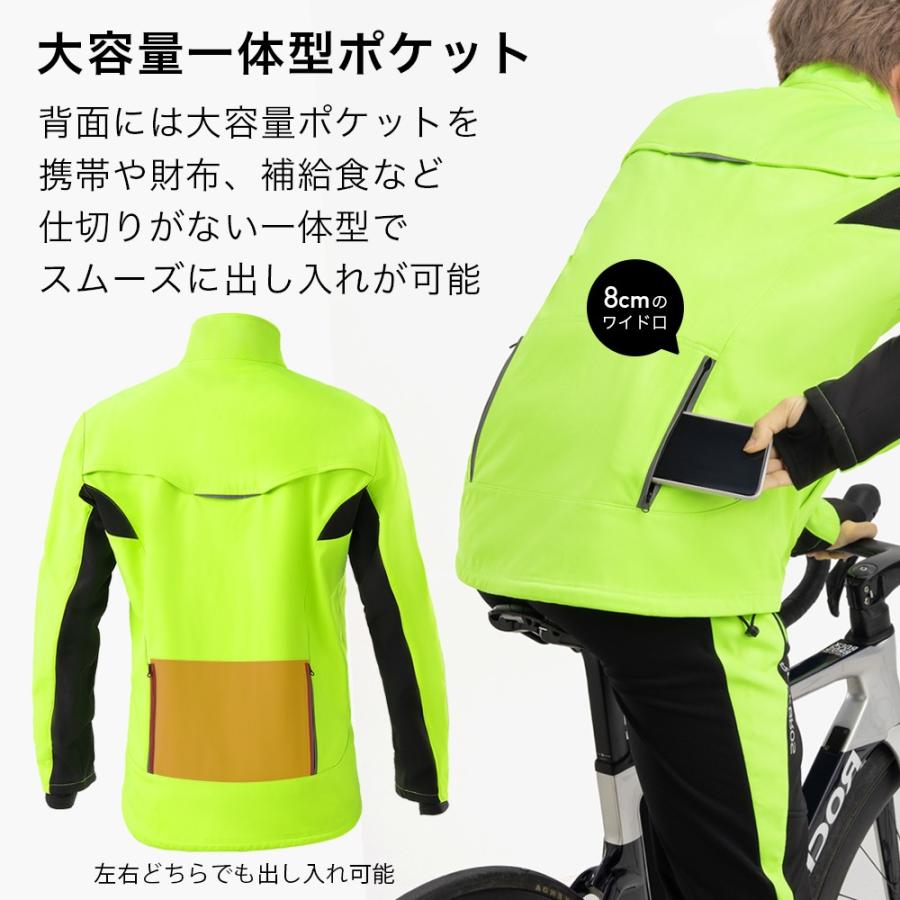 ROCKBROS サイクルジャージ ジャケット 自転車 秋冬 蛍光 防寒