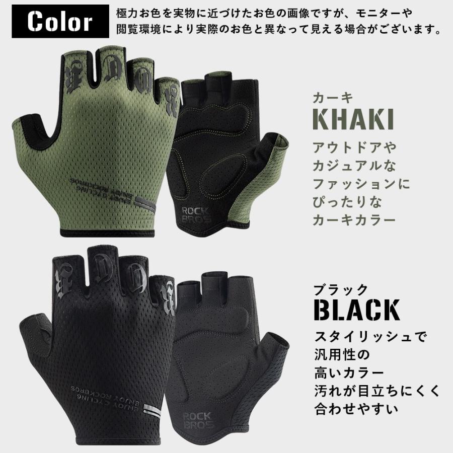 手袋 グローブ TECH-1 ZX V4 GLOVE テックワン ZX v4 グローブ アルパイン