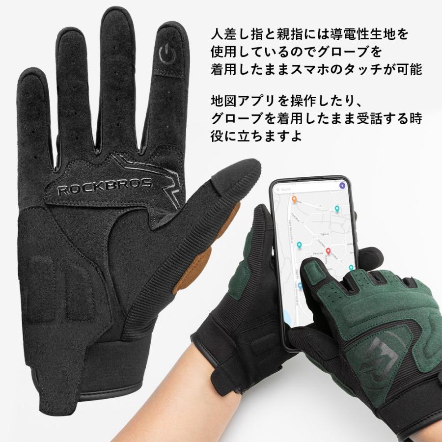 グローブ バイク 自転車 MTB 春夏秋 フルフィンガー 通気性 衝撃吸収