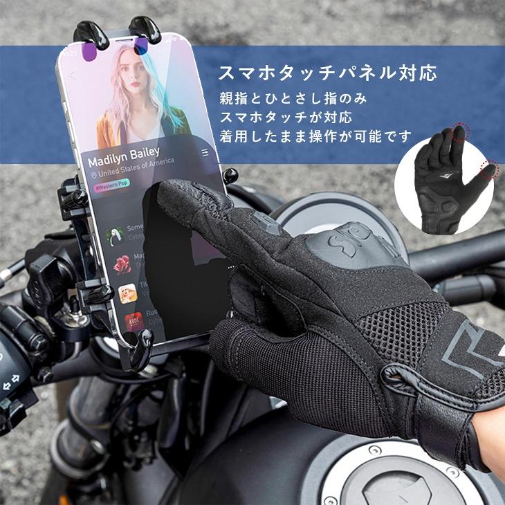 パンツ 1 aym様専用 aymさま専用 YGK YGK・よつあみ XBRAID