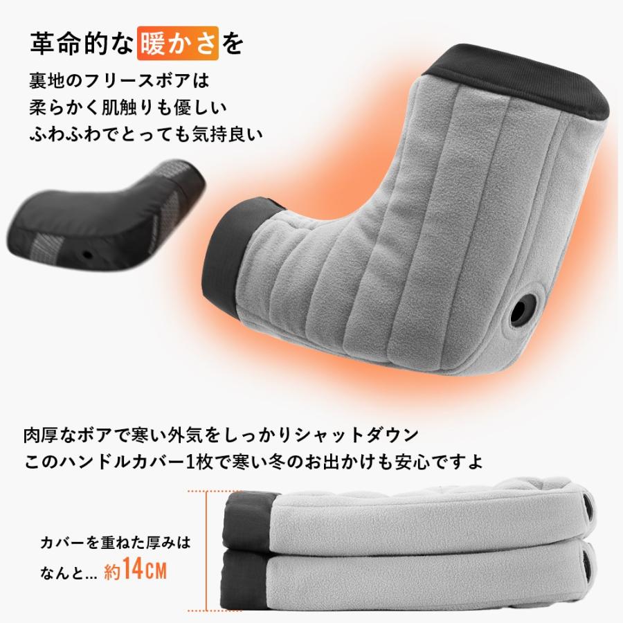 ROCKBROS ハンドルカバー 自転車 防風 防寒 保温 3Mシンサレート 撥水