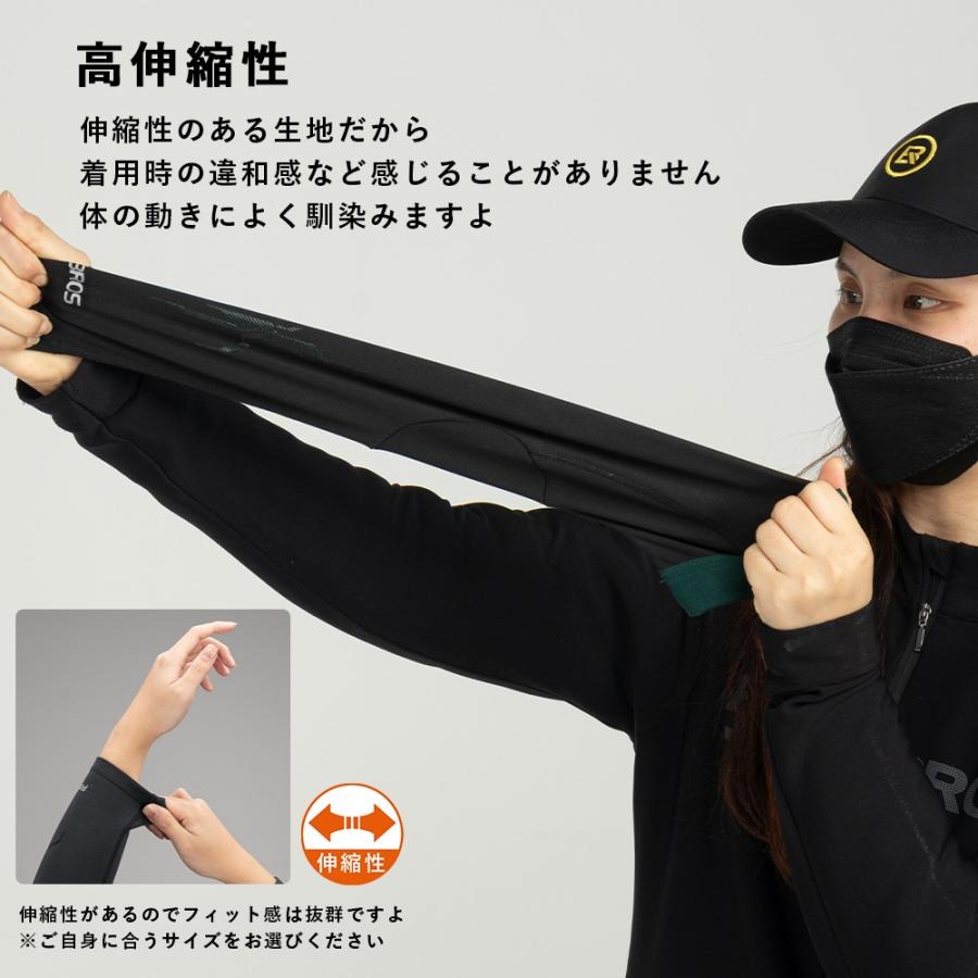 ROCKBROS アームカバー 秋冬用 フリース 裏起毛 保温 着脱簡単 立体