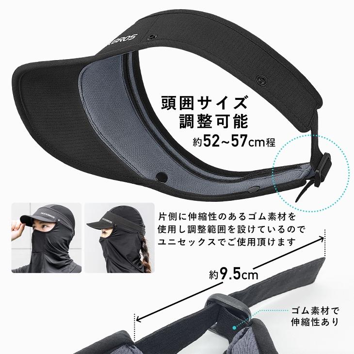 キャップ 帽子 バイザー 3WAY 接触冷感素材 紫外線対策 バラクラバ インナーキャップ ヘルメット下 メンズ レディース｜isshoudou｜12