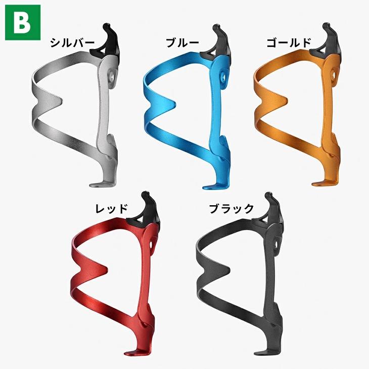 ROCKBROS ボトルケージ ロードバイク ペットボトルホルダー ボトル