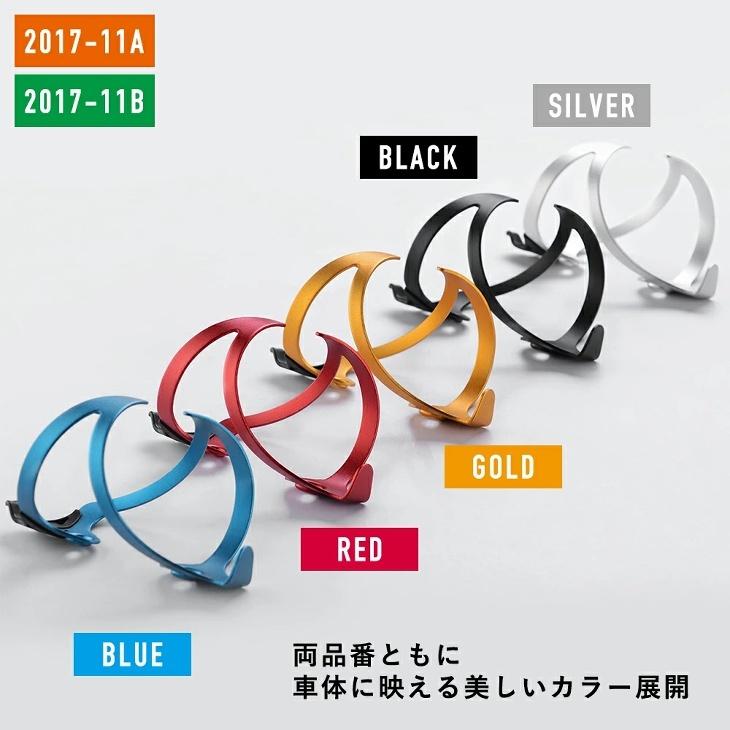 ROCKBROS ボトルケージ ロードバイク ペットボトルホルダー ボトル