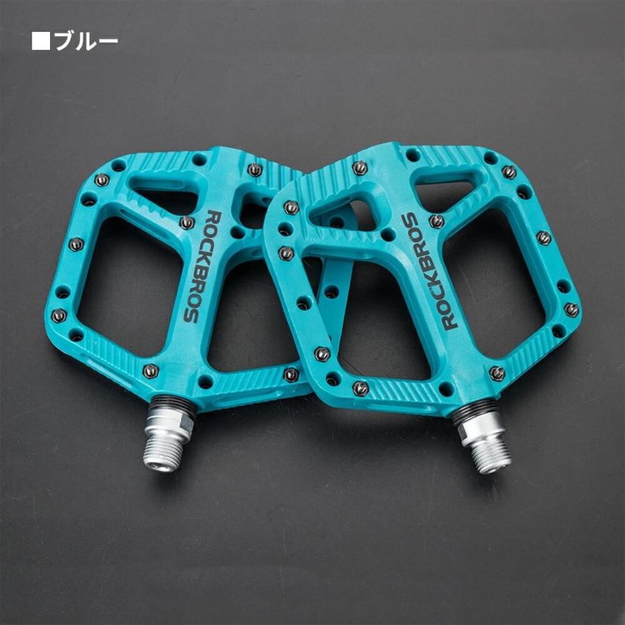 フラットペダル 9/16インチ 自転車ペダル 強化ナイロンペダル 軽量