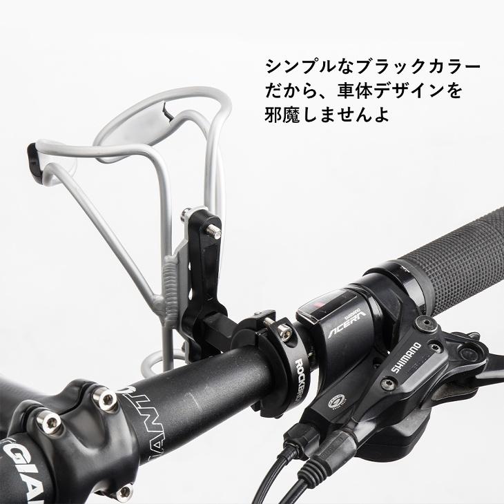 ROCKBROS ボトルケージ取り付けマウント どこでもダボ穴 ボトル ROCKBROS ボトルケージ取り付けマウント どこでもダボ穴 ボトル