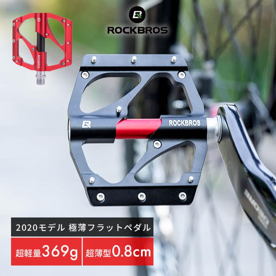 ROCKBROS 自転車 フラットペダル アルミペダル 超薄型 ツートン ROCKBROS 自転車 フラットペダル アルミペダル 超薄型 ツートン