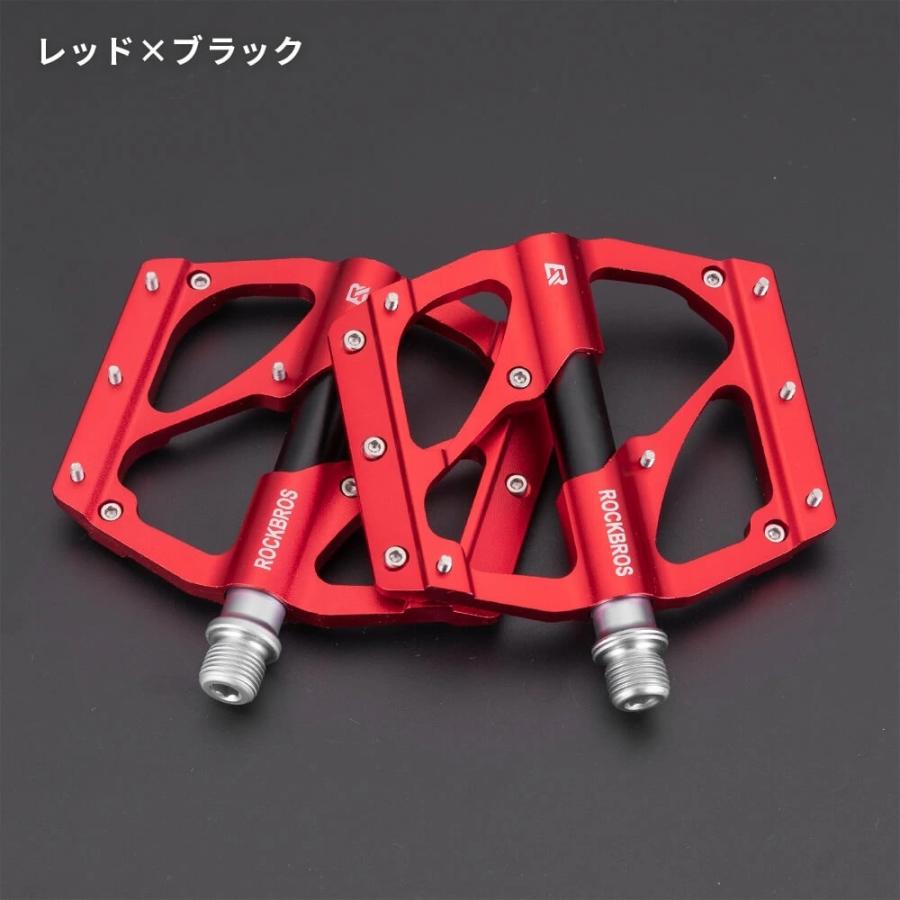 ROCKBROS 自転車 フラットペダル アルミペダル 超薄型 ツートン ROCKBROS 自転車 フラットペダル アルミペダル 超薄型 ツートン