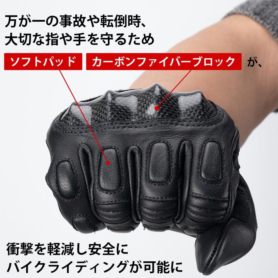 ROCKBROS 自転車 バイク グローブ 手袋 山羊 革 レザー ナックルガード