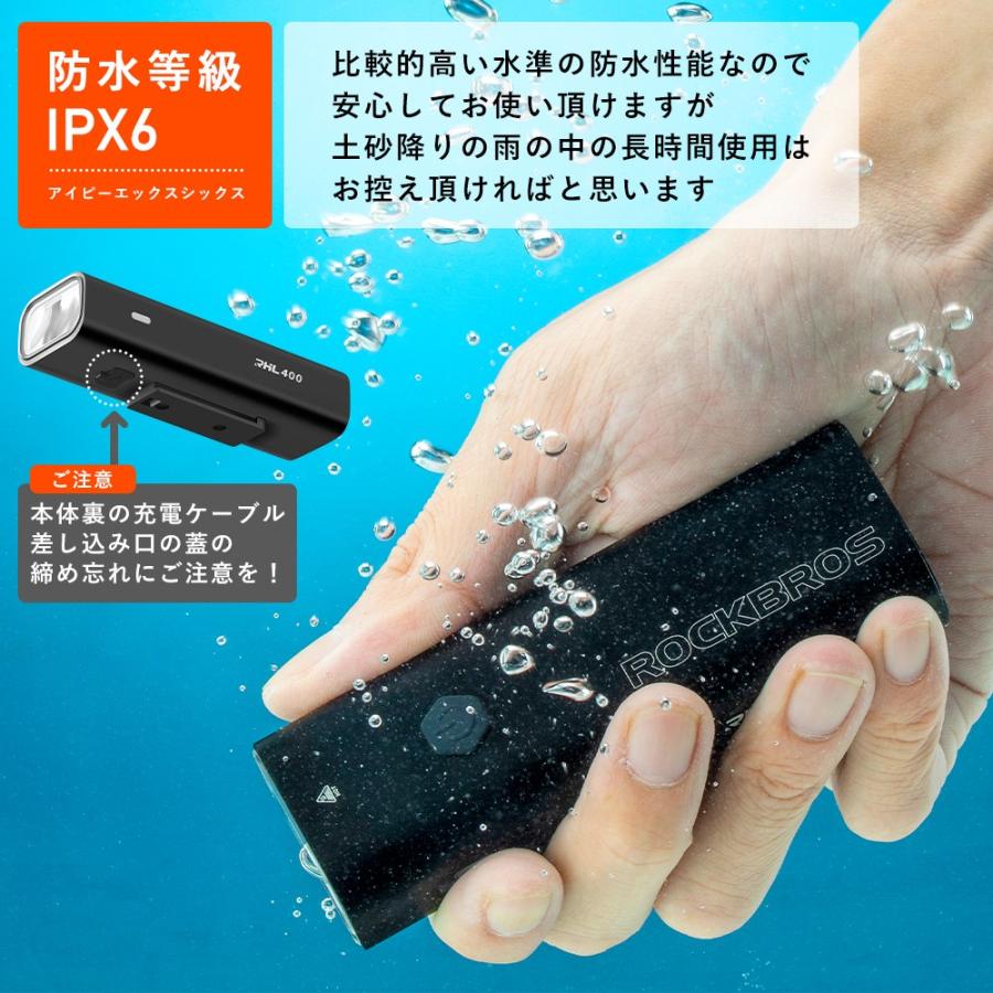 ROCKBROS 自転車 ライト サイクルライト 明るい 後付け LED USB充電
