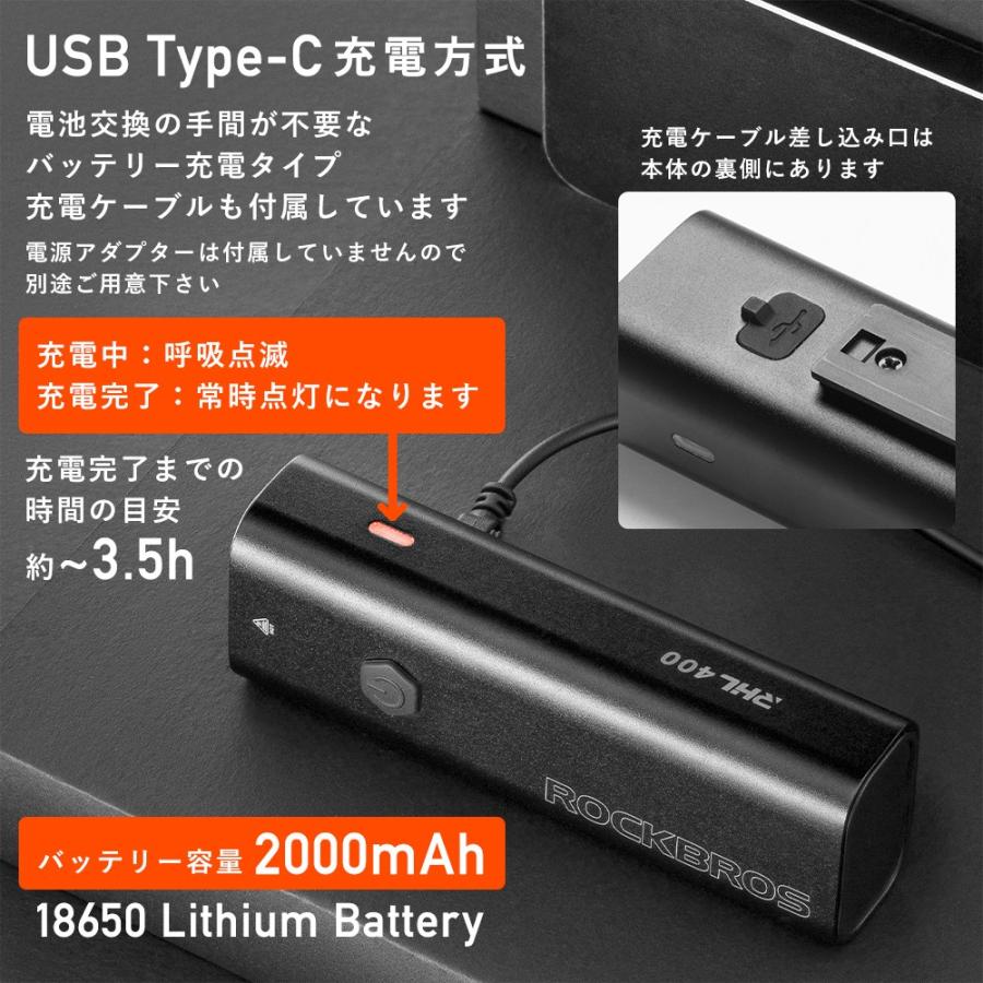 【理事長　】LEDライト ROCKBROS 自転車 ライト サイクルライト 明るい 後付け LED USB充電