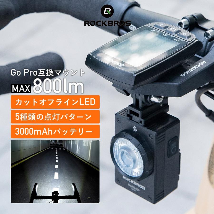 ROCKBROS 自転車 ライト フロント USB充電式 サイコン取り付け可