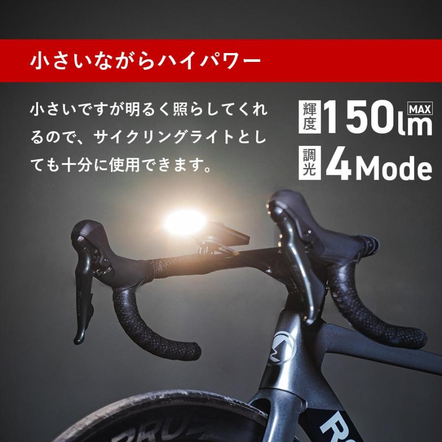 ROCKBROS ライト モバイルバッテリー 2way 充電端子 3種類対応 Type-C