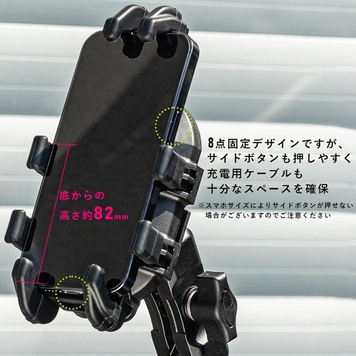 ROCKBROS スマホスタンド バイク 強力固定 防振 スマホ 携帯 360 ROCKBROS スマホスタンド バイク 強力固定 防振 スマホ 携帯 360