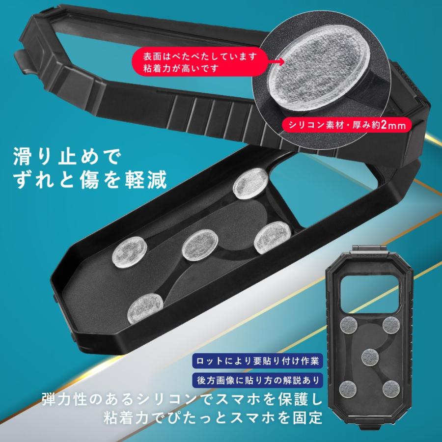 ROCKBROS 自転車 バイク スマホホルダー スタンド 携帯 防水 ハンドル