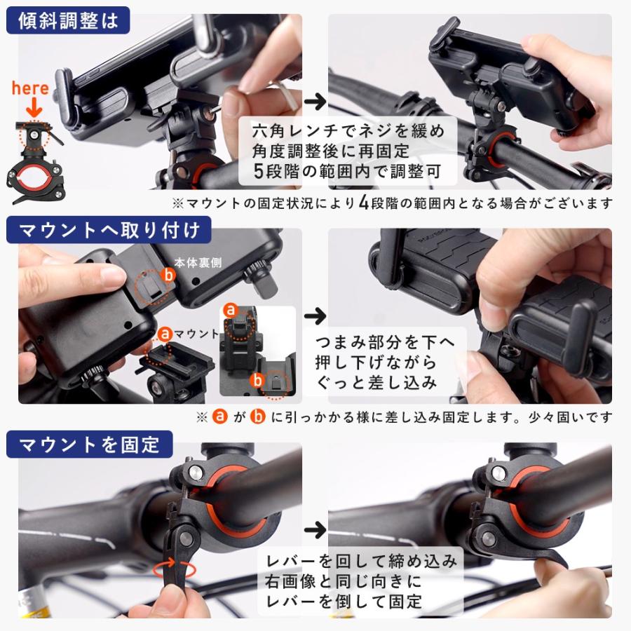 小物 N ROCKBROS スマホホルダー スタンド バイク 自転車 携帯 横向き