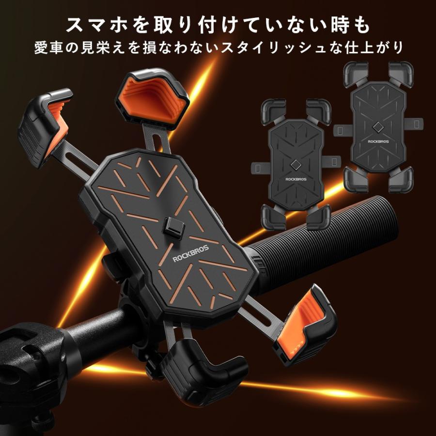 ROCKBROS 自転車 スマホホルダー スタンド 自動 瞬間 携帯 360度回転