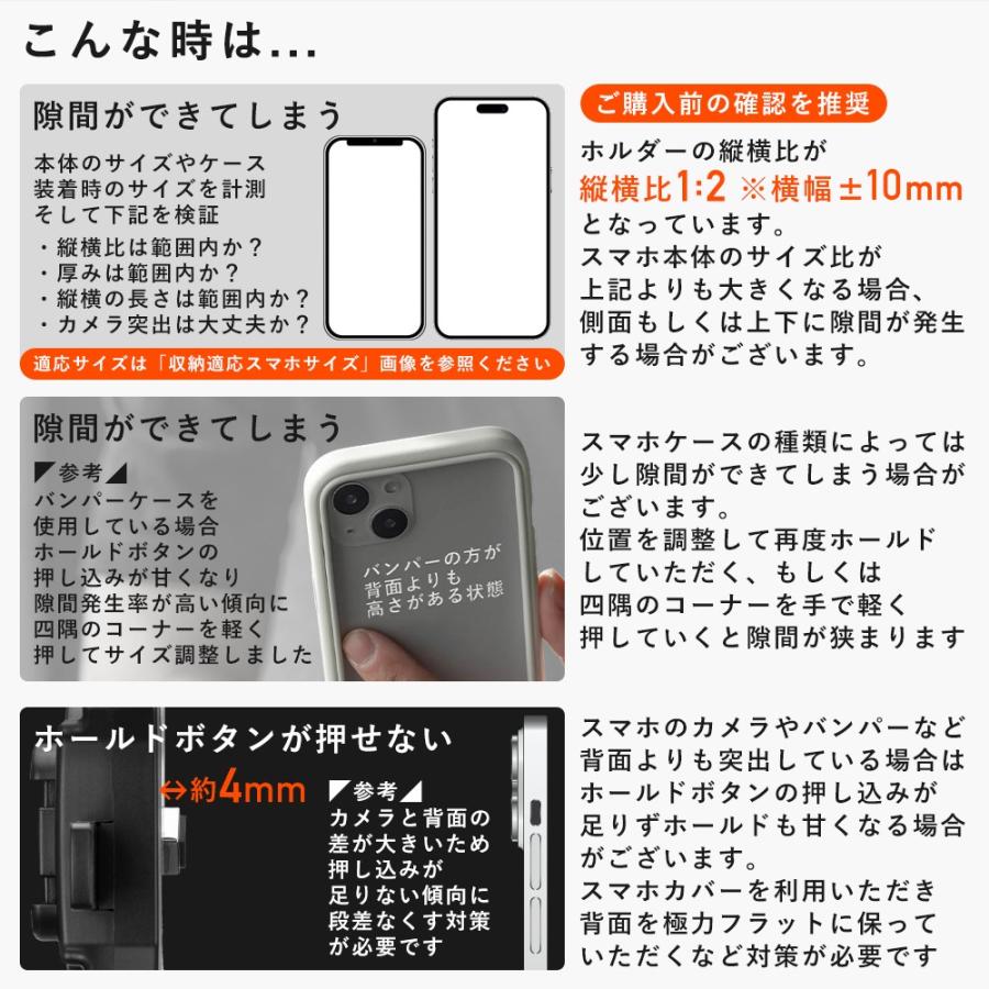 ROCKBROS 自転車 スマホホルダー スタンド 自動 瞬間 携帯 360度回転