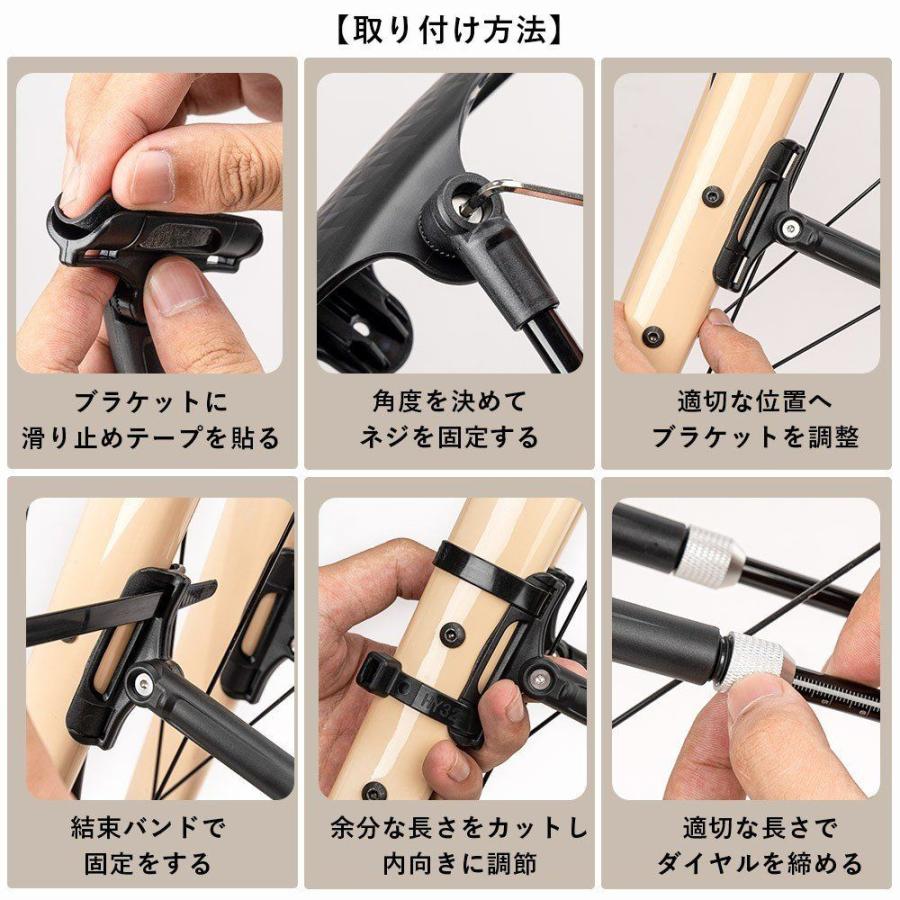 ROCKBROS 泥除け 自転車 700c マットガード フェンダー スリム