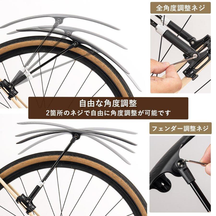 ROCKBROS 【ポイント2倍】泥除け 自転車 700c マットガード