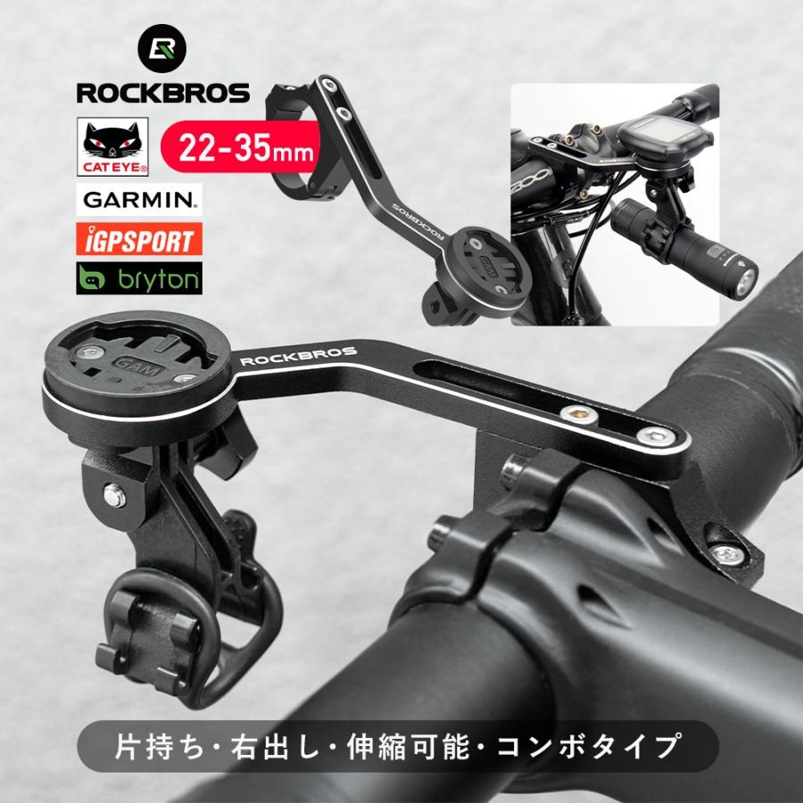 Pocoiau(ポコイアウ) 調節可能なアウトフロントコンピュータ Pocoiau(ポコイアウ) 調節可能なアウトフロントコンピュータ