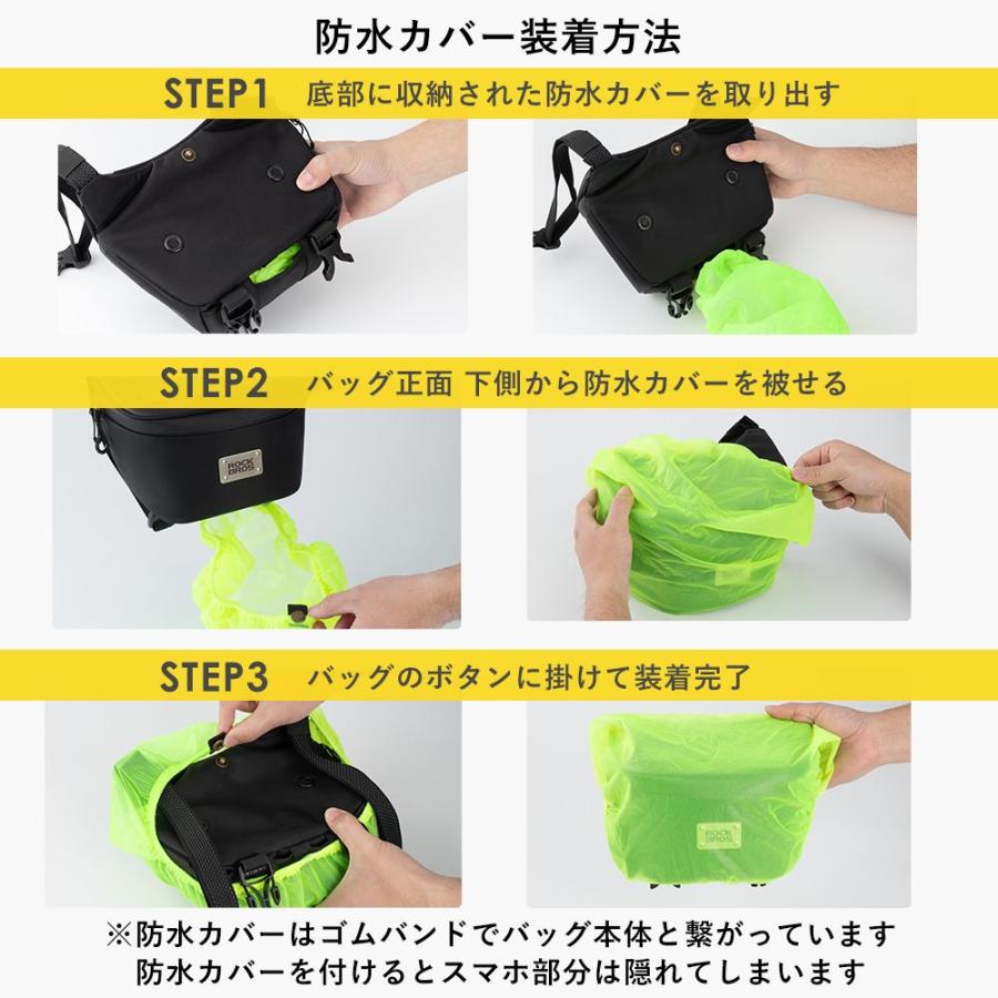 ROCKBROS バイクフロントバッグ フロントバッグ バイクバッグ ROCKBROS バイクフロントバッグ フロントバッグ バイクバッグ