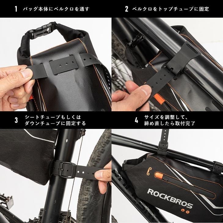 ROCKBROS フレームバッグ トップチューブバッグ 自転車 大容量 ROCKBROS フレームバッグ トップチューブバッグ 自転車 大容量