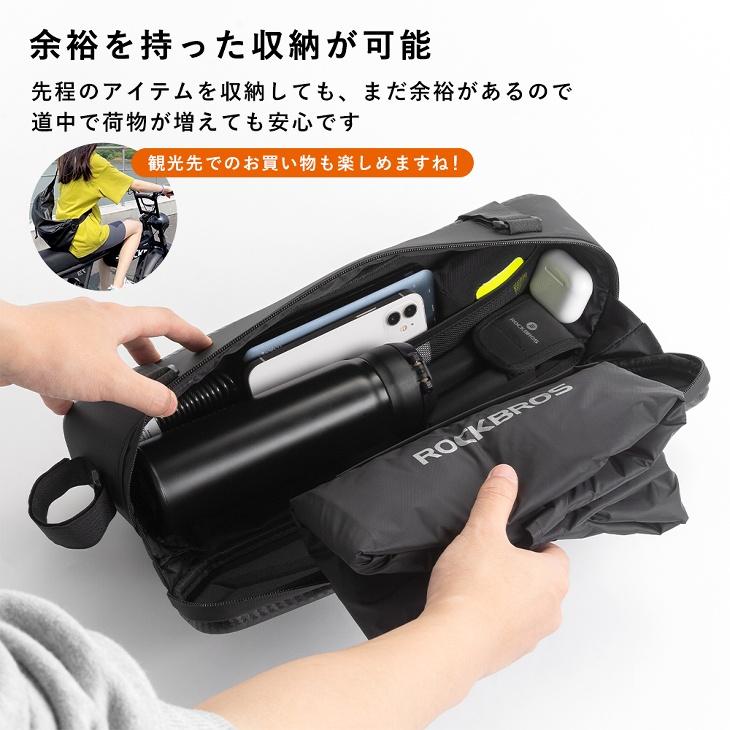 フレームバッグ SUPER73向け トップチューブバッグ 電動アシスト