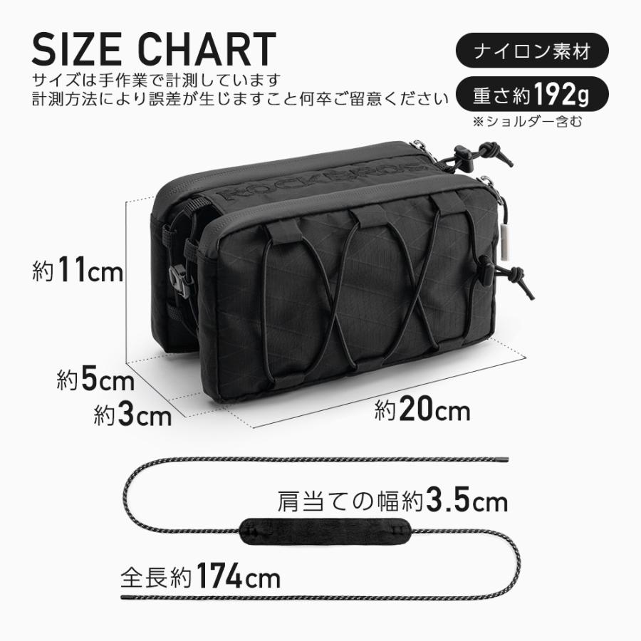 ROCKBROS バッグ トップチューブ 自転車 ショルダーバッグ 2way スリム