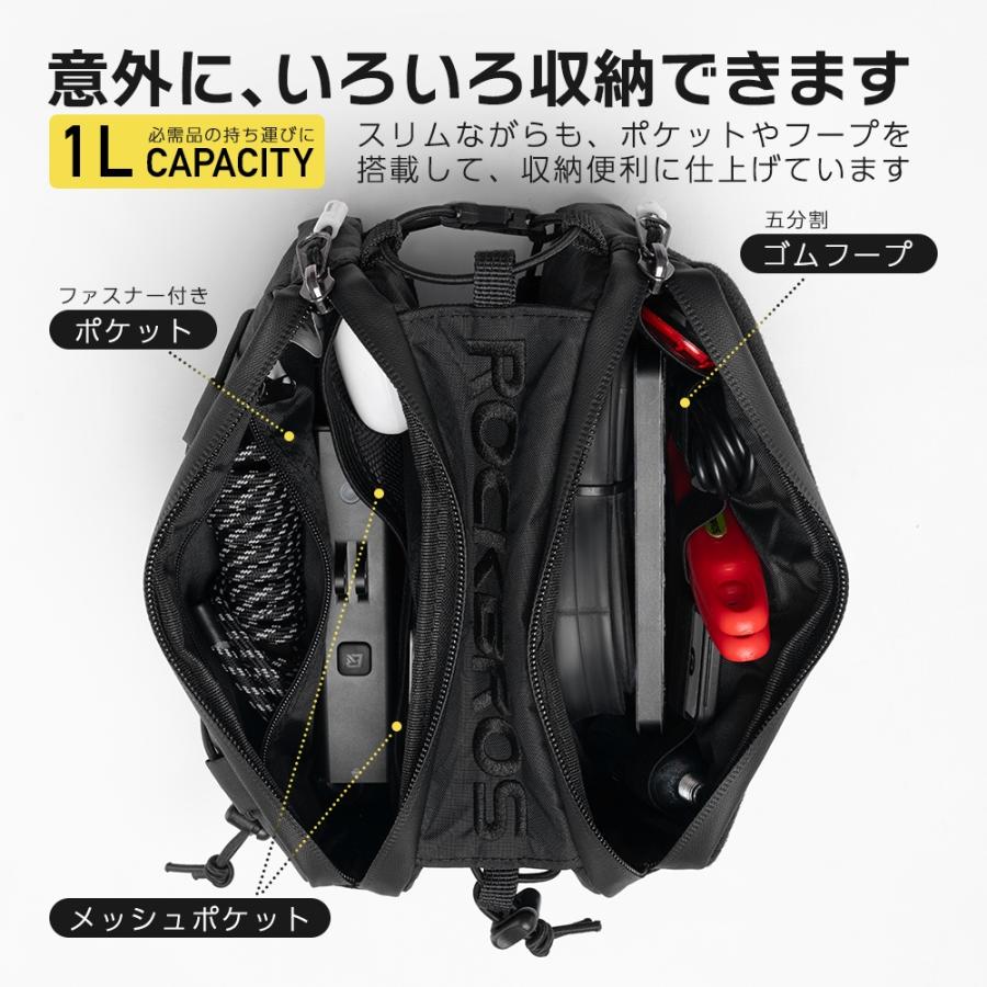 ROCKBROS バッグ トップチューブ 自転車 ショルダーバッグ 2way スリム
