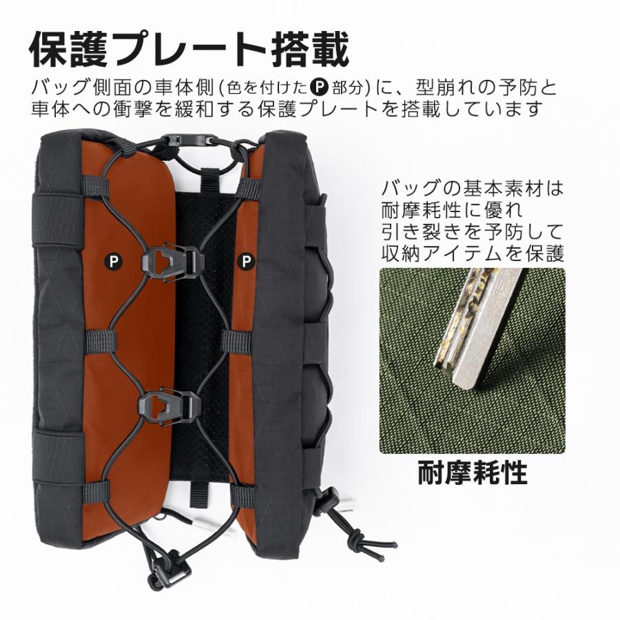 キャンプ用品 ROCKBROS バッグ トップチューブ 自転車 ショルダーバッグ 2way スリム