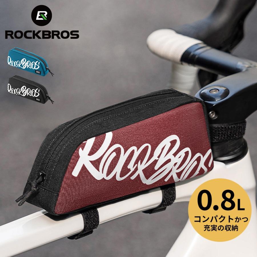 ROCKBROS 自転車 トップチューブバッグ フレームバッグ 約0.8L 軽量